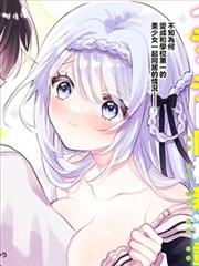 剃头匠漫画热门推荐街头手艺人群像封面